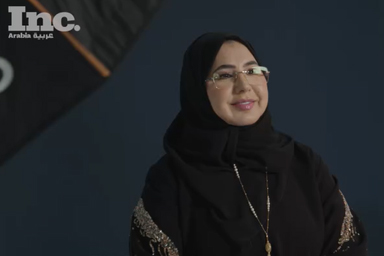 Dr. Aishah Al Yammahi: Transforming Education in the UAE