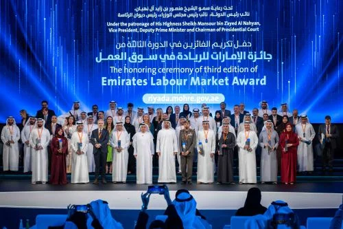 Alef Education Honoured at 3rd Emirates Labour Market Award for Excellence in Employment Practices
